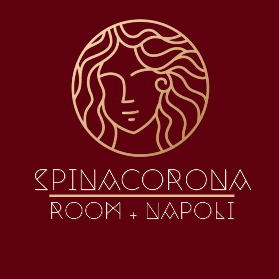 Spinacorona Room Napoli Bagian luar foto